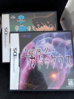 【DSソフト】　超執刀カドゥケウス／研修医　天堂独太　２本セット