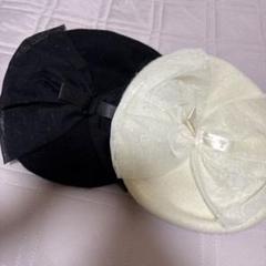 リボン付きベレー帽 黒白セット