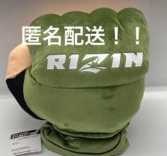 2025年最新】RIZIN ぬいぐるみの人気アイテム - メルカリ