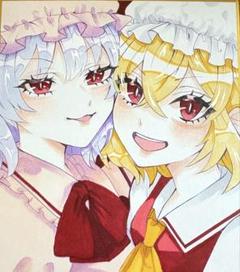 レミフラすぴりっつ2