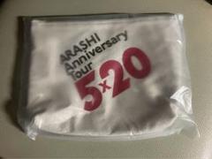 2025年最新】嵐 グッズ 5 20の人気アイテム - メルカリ