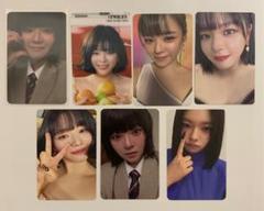 this is for ジョンヨン bmd トレカ