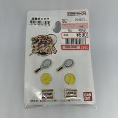 新品　未使用　新テニスの王子様 テニプリピアス　しまむら