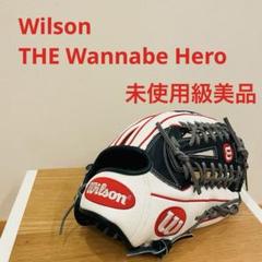 日本製Wilson 大谷翔平 オーダー グローブ 新品 限定ラベル 新品未使用】Wilsonオーダーグローブ 大谷翔平選手カラー - メルカリ
