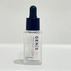 新品未開封　GENiS ジェニス　クリスタルピールブースター GENiS Professional | 商品詳細