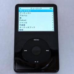 2025年最新】ipod classic ケーブル 純正の人気アイテム - メルカリ 2025年最新】ipod classic ケーブル 純正の人気アイテム - メルカリ