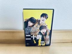 即日発送♪韓国ドラマ 『二十歳』DVD全話収録