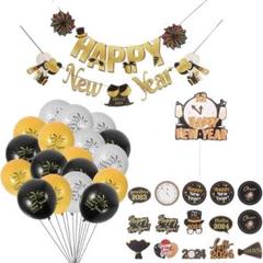 【✨大特価✨】2023-2024　ニューイヤー　パーティー　バルーン　ガーランド