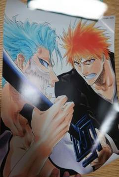 BLEACH　原作ポスター　黒崎一護＆グリムジョー