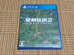 PS4 聖剣伝説2 シークレット オブ マナ