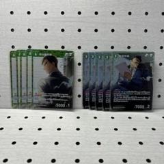 名探偵コナンカード　新たなる謎　遠山銀司郎　R &服部平蔵　SR セット売り