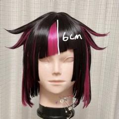 リリア　ツイステ　コスプレ　完成ウィッグ　セット済み リリア ツイステ コスプレ 完成ウィッグ - メルカリ