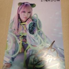 AZM アズミ　ツイン アクリル キーホルダー アクキー スターダム 限定 2025年最新】スターダム azmの人気アイテム - メルカリ