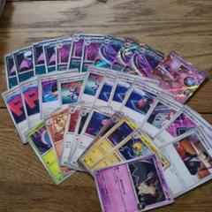 ロケット団のクロバットex　まとめ売り