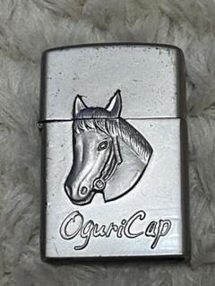 レア 希少 ZIPPO オグリキャップ GI OGURICAP 箱入り