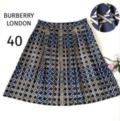 バーバリー　BURBERRY フレアスカート(36)ベージュ系日本製a1571m バーバリーBURBERRY フレアスカート(36)ベージュ系日本製a1571m