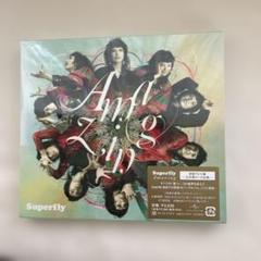 Amazing Superfy CD 新品未開封