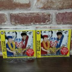 石原裕次郎、美空ひばり、世紀のビッグショー ヒットパレード 2枚組