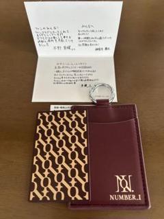 2025年最新】number_i キーホルダー 特典の人気アイテム - メルカリ