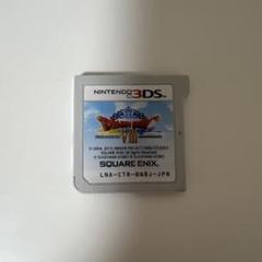 ドラゴンクエストVIII 空と海と大地と呪われし姫君　3DS
