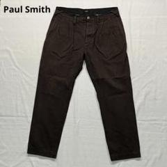 Paul Smith アンクル丈 スラックス ブラウン