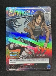 2025年最新】ユミル巨人の人気アイテム - メルカリ