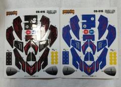 レア ガルダイーグル 限定 ブラックVer クラッシュギア 当時品 CG-01S レア ガルダイーグル 限定 ブラックVer クラッシュギア 当時品