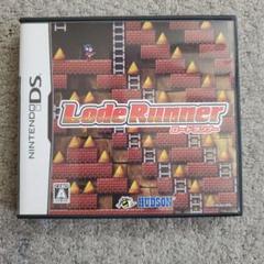 ロードランナー DS ソフト