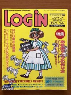 BEEP ゲームグッズ通販 / LOGiN(ログイン)