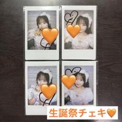 2025年最新】川本笑瑠 サインの人気アイテム - メルカリ