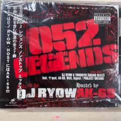 DJ RYOW MIX CD セット Amazon.co.jp: THE MIX TAPE VOLUME #1 - BACK TO THE CLASSIC