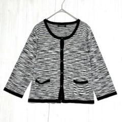 CLASSA ノーカラーボーダーニットカーディガン　七分袖　M