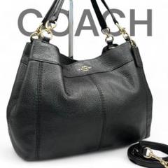 2025年最新】コーチ COACH F28992の人気アイテム - メルカリ