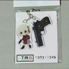 リコリス・リコイル T.W.G. 錦木千束
