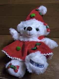 ハウステンボス限定 クリスマス テディベア ぬいぐるみ [全高28cm]