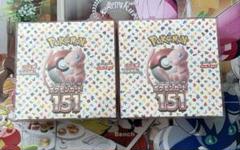 ケース入り シュリンク付き ポケモンカード151　　2BOX