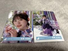 【新品未開封】髙橋未来虹 アクスタ 9枚セット 2025年最新】髙橋未来虹の人気アイテム - メルカリ