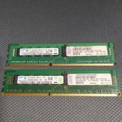中古動作品　サーバ用メモリDDR3 PC3L-12800L 32GBx2枚 #E 中古動作品 サーバ用メモリDDR3 PC3L-12800L 32GBx2枚 #D - メルカリ