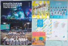 2025年最新】日向坂46 cd まとめ売りの人気アイテム - メルカリ