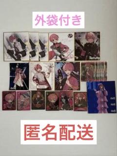 2025年最新】騎士Aグッズの人気アイテム - メルカリ
