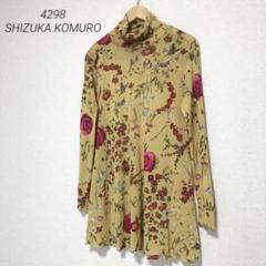 美品　4298シズカコムロ　チュニック　シフォン　花柄　フリル　LL 日本製 楽天市場】美品【中古】4298 洋服屋 シズカコムロ チュニック