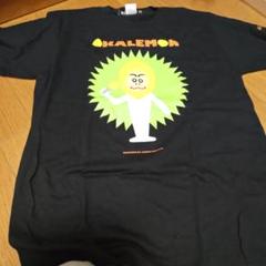 【激レア新品未開封】めちゃイケ 2011年 Tシャツ 2025年最新】めちゃイケ tシャツの人気アイテム - メルカリ