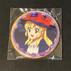 2025年最新】チョコインサブレ アイカツの人気アイテム - メルカリ