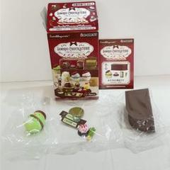 リーメント ぷちサンプルシリーズ チョコレートショップ ウサギ