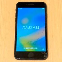【使用可能】iPhone8 本体 グレーのサムネイル