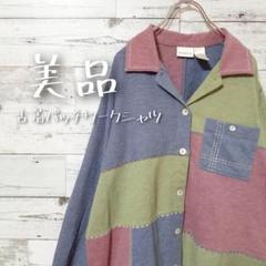 m94992998653_1.jpg?1642131659