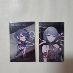にじさんじ 叶 メタルカード 15点 にじさんじ 叶 メタルカード ChroNoiR 7th ANNIVERSARY - メルカリ