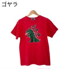 ゴヤラ　キャラクターTシャツ　ゴジラ　オマージュ　レッド　半袖　沖縄　丸首　S