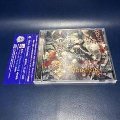 ■[廃盤]葉月ゆら アルバムCD「Silver Blanchette」■清風明月