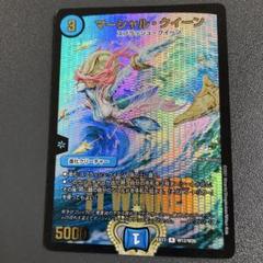 kojiko様 リクエスト 3点 まとめ商品 - メルカリ
